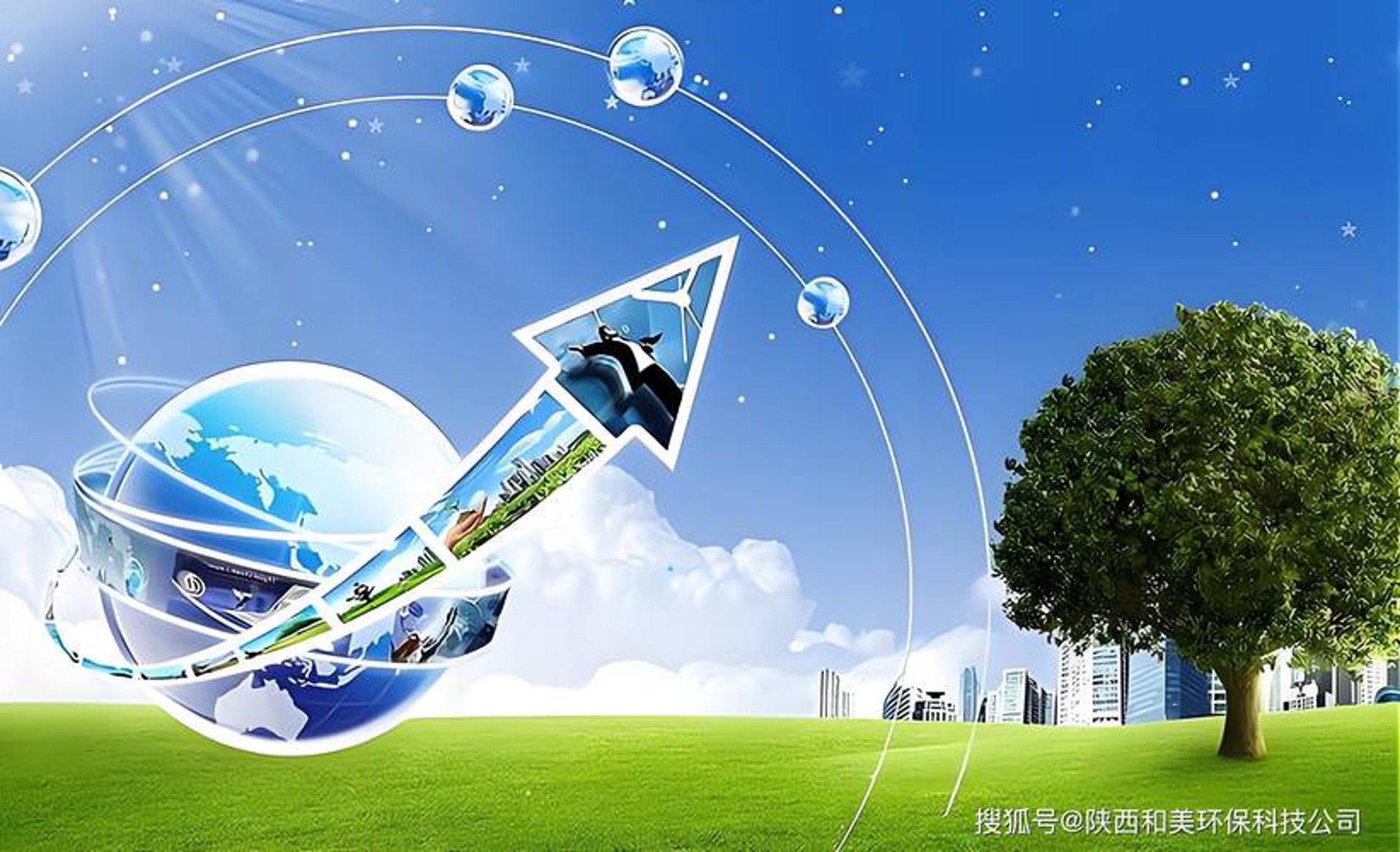 新雍环保科技
